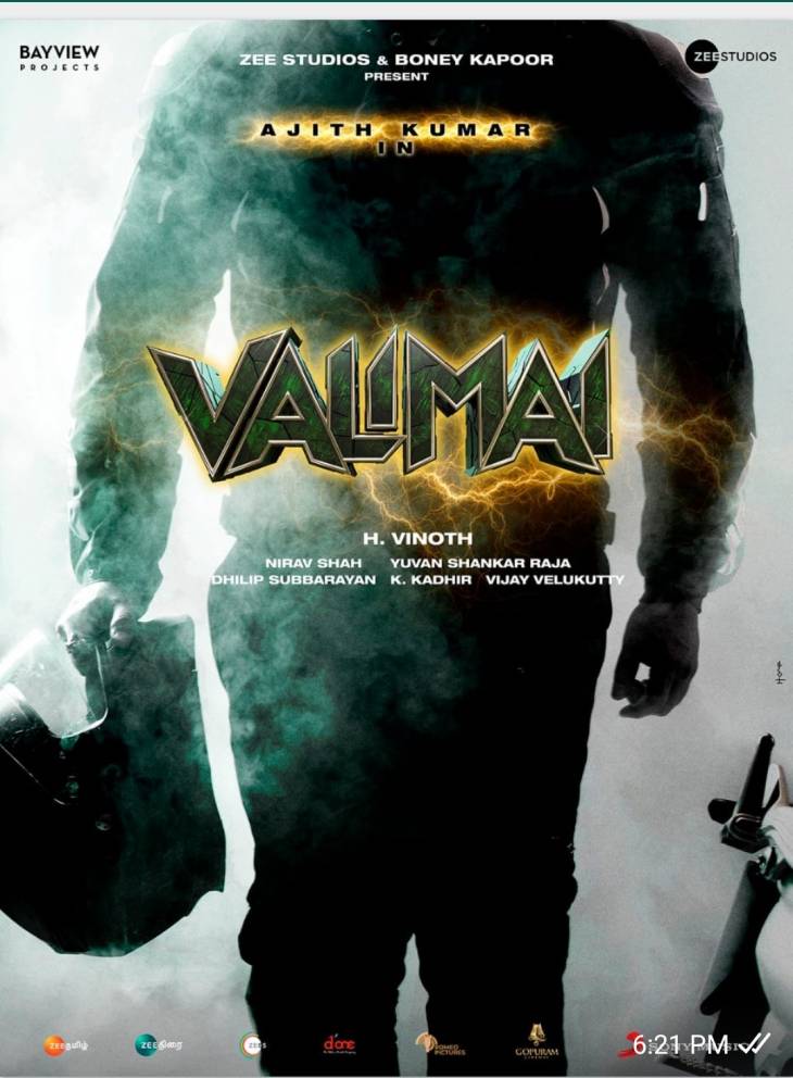 Valimai First Look and HD Photos Released 